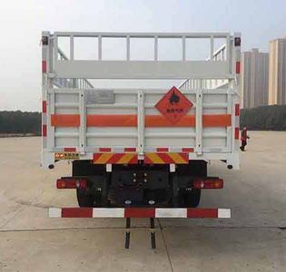 Dongfeng  DFC5250TQPBXV Gas cylinder transport vehicle