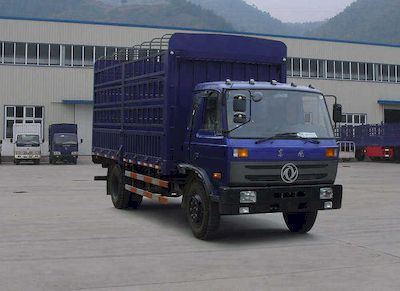 Huashen  DFD5120CCQ3 Grate type transport vehicle