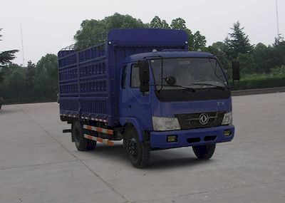 Huashen  DFD5120CCQ3 Grate type transport vehicle