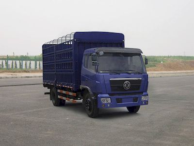 Huashen  DFD5120CCQ3 Grate type transport vehicle