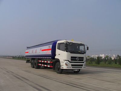 Dali  DLQ5250GJYA1 Refueling truck