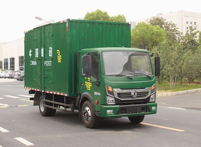 Dongfeng  EQ5046XYZ3TDFAC Postal vehicle