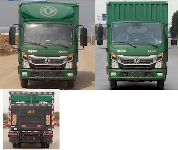 Dongfeng  EQ5046XYZ3TDFAC Postal vehicle