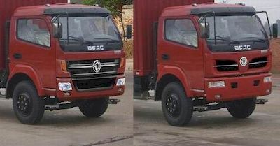 Dongfeng  EQ5070XLC9ADCAC Refrigerated truck