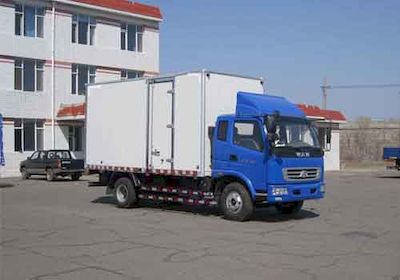 UFO  FD5146XXYP8K4 Box transport vehicle