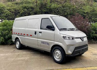 Chuangling Automobile GXA5032XXYBEVB Battery swapping pure electric box type transport vehicle