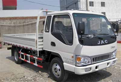 Jianghuai brand automobiles HFC1045K7T Truck