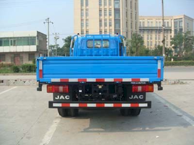 Jianghuai brand automobiles HFC1045K7T Truck