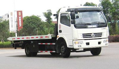 Hengrun  HHR5070TQZ03P Obstacle clearing vehicle