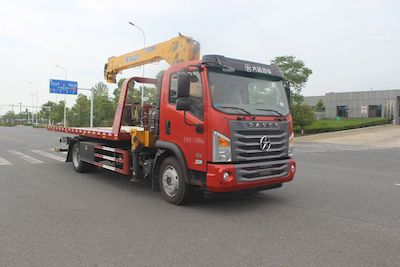 Lihaitong  HLH5123TQZDYQ6 Obstacle clearing vehicle