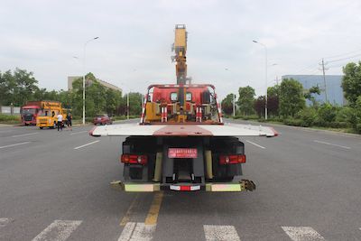 Lihaitong  HLH5123TQZDYQ6 Obstacle clearing vehicle