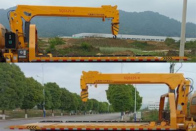 Lihaitong  HLH5123TQZDYQ6 Obstacle clearing vehicle