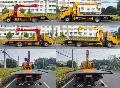 Lihaitong  HLH5123TQZDYQ6 Obstacle clearing vehicle