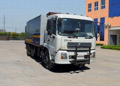 Hercules JAT5160TYHB Asphalt road microwave maintenance vehicle