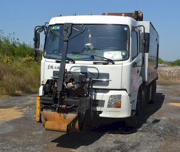 Hercules JAT5160TYHB Asphalt road microwave maintenance vehicle