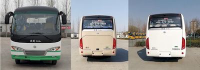 Zhongtong Automobile LCK6731D6E coach