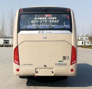 Zhongtong Automobile LCK6731D6E coach