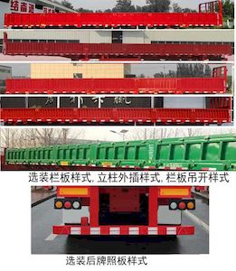 Hengze Xiangjun  LLD9400L Fence semi-trailer