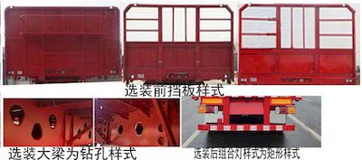 Hengze Xiangjun  LLD9400L Fence semi-trailer