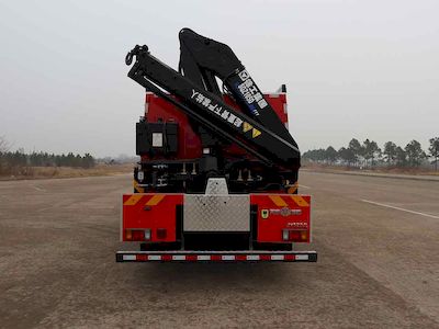 Tianhe  LLX5136TXFJY120L Emergency rescue fire truck