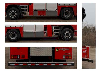 Tianhe  LLX5136TXFJY120L Emergency rescue fire truck