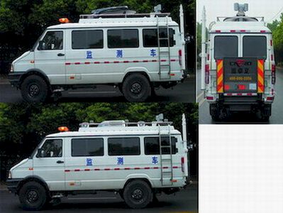 Yuhua  NJK5045XJE Monitoring vehicle