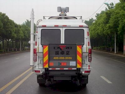 Yuhua  NJK5045XJE Monitoring vehicle