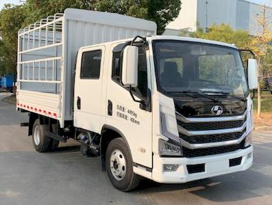 Yuejin  SH5042CCYZFDCMS5 Grate type transport vehicle