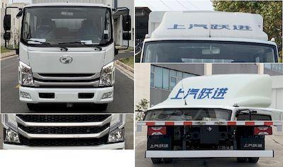 Yuejin  SH5042CCYZFDCMS5 Grate type transport vehicle