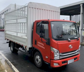 Yuejin  SH5042CCYZFDCMZ6 Grate type transport vehicle