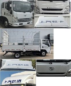 Yuejin  SH5042CCYZFDCMZ6 Grate type transport vehicle