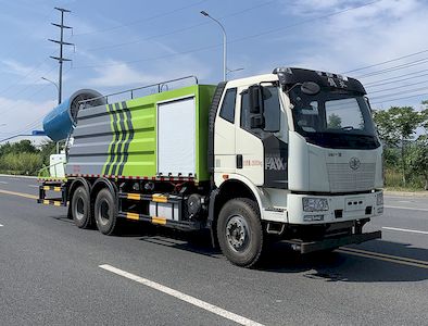 Fengba  STD5252TDYGF6 Multi functional dust suppression vehicle