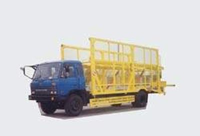 Tonghua  THT5130TCL Vehicle transport vehicle