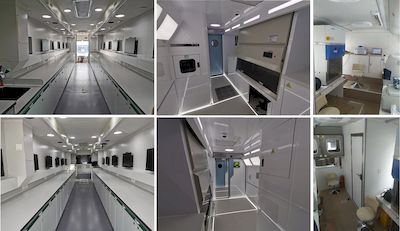 Yutong  ZK5180XYS2 Mobile laboratory vehicle