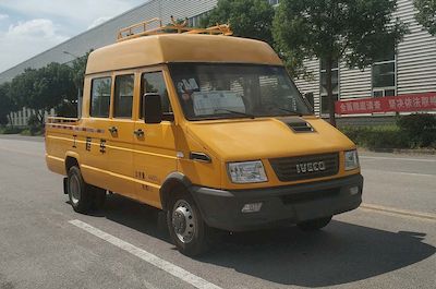 Jiangtian  ZKJ5041XGCD6 Engineering vehicle