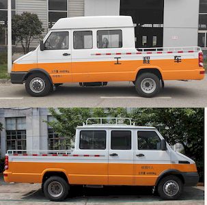 Jiangtian  ZKJ5041XGCD6 Engineering vehicle