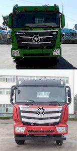 Ouman  BJ3259DLPKBAR Dump truck