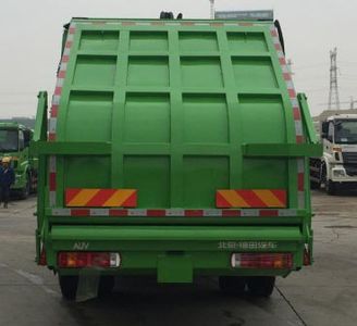 Foton  BJ5162ZYSE5H1 Compressed garbage truck