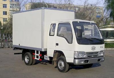 Jiefang Automobile CA5041XXYK5L2R53 Box transport vehicle