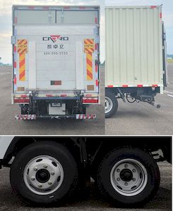 Hyundai  CHM5046XXYZDC33BEV Pure electric box type transport vehicle