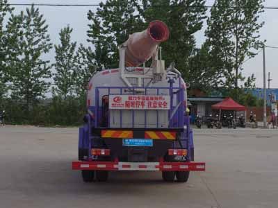 Cheng Liwei  CLW5160TDYS5 Multi functional dust suppression vehicle