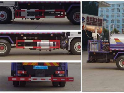 Cheng Liwei  CLW5160TDYS5 Multi functional dust suppression vehicle