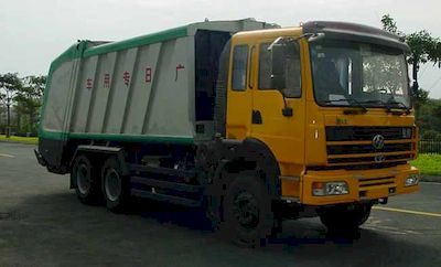 Guanghe Automobile GR5252ZYS Compressed garbage truck