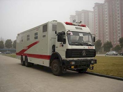 Les  LES5230TYJZH Large emergency command vehicle