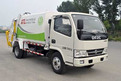 Xuhuan  LSS5076ZYSD5 Compressed garbage truck