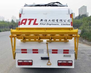 Xuhuan  LSS5076ZYSD5 Compressed garbage truck