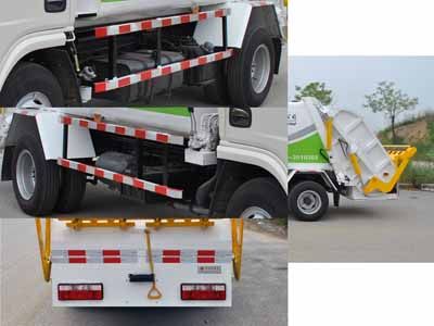 Xuhuan  LSS5076ZYSD5 Compressed garbage truck