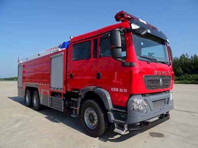 Guangtong Automobile MX5322GXFSG160 Water tank fire truck