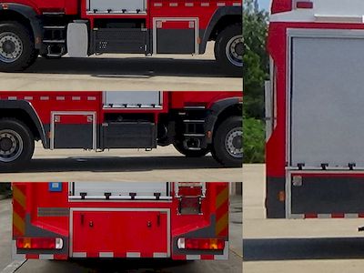 Guangtong Automobile MX5322GXFSG160 Water tank fire truck