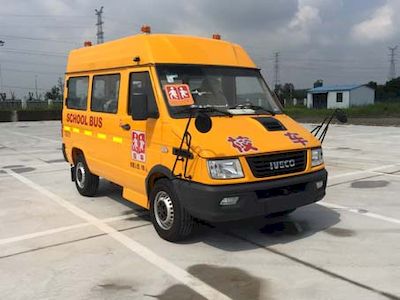 Iveco NJ6505YXCA Preschool school bus